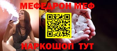 гидропоника Кумертау