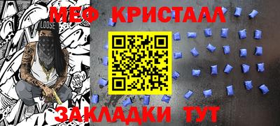 кокаин VHQ Кулебаки