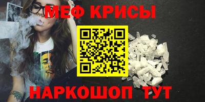 гидропоника Кумертау