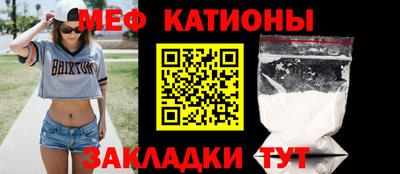кокаин VHQ Кулебаки