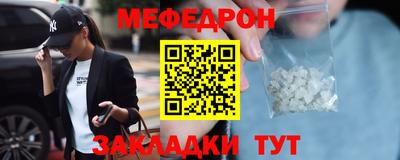 гидропоника Кумертау