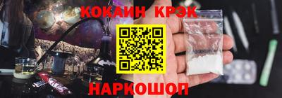 гидропоника Кумертау