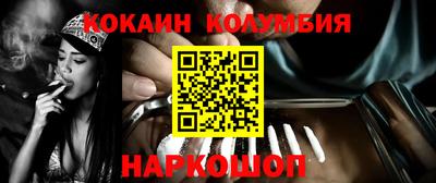 гидропоника Кумертау