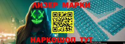 кокаин VHQ Кулебаки