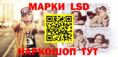 мдма Кунгур