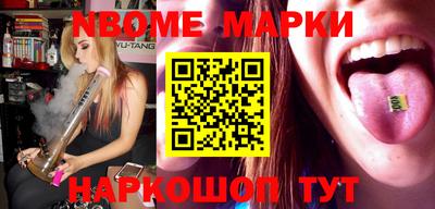 кокаин VHQ Кулебаки