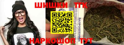 кокаин VHQ Кулебаки