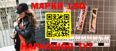 мдма Кунгур