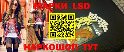 гидропоника Кумертау