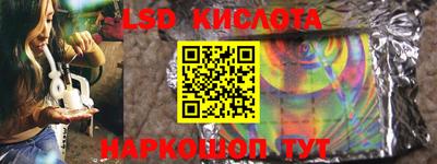 кокаин VHQ Кулебаки