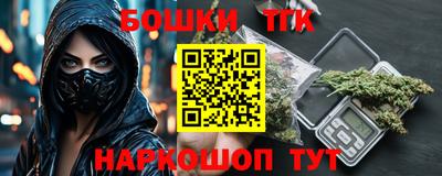 кокаин VHQ Кулебаки