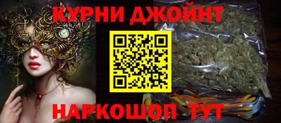 мдма Кунгур