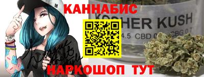 гидропоника Кумертау