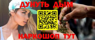 гидропоника Кумертау
