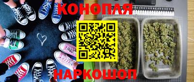 гидропоника Кумертау