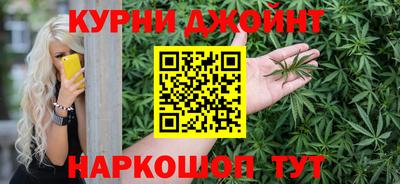 кокаин VHQ Кулебаки