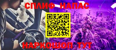 кокаин VHQ Кулебаки