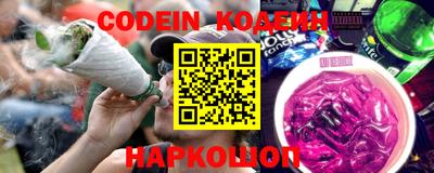 гидропоника Кумертау