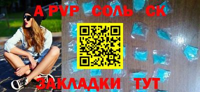 гидропоника Кумертау