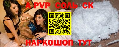 гидропоника Кумертау