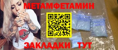 кокаин VHQ Кулебаки