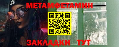 гидропоника Кумертау