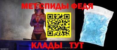 мдма Кунгур