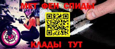 кокаин VHQ Кулебаки