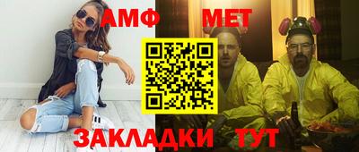 кокаин VHQ Кулебаки