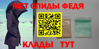 кокаин VHQ Кулебаки
