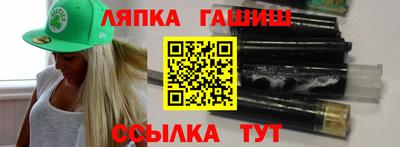 гидропоника Кумертау