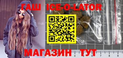 кокаин VHQ Кулебаки