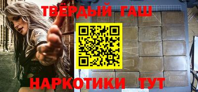 кокаин VHQ Кулебаки