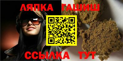 кокаин VHQ Кулебаки