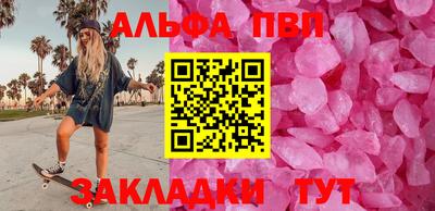гидропоника Кумертау